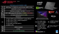 (台灣版水貨)(兩年國際保養)ASUS 華碩 ROG Zephyrus G14 GA402XZ-0026E7940HS-NBL 日蝕灰 RTX4080