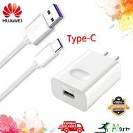 ชุด หัวชาร์จ หัวเว่ย Quick Charger 9V 2A สายชาร์จ USB Type C ของแท้ Original Huawei P9 P9Plus Quick 