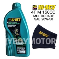 HI-REV HI REV MOTORCYCLE ENGINE OIL MINYAK ENJIN 4T M150CC MULTIGRADE 20W-50 ( 1L )