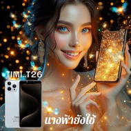 (พร้อมส่งจากไทย) TIMI T26 รุ่นใหม่ล่าสุด (6+128GB) โทรศัพท์มือถือ Android 11 จอใหญ่ 6.5 นิ้ว แบตเตอร