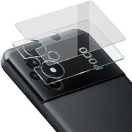 Imak｜POCO M5 4G 鏡頭玻璃貼(一體式)