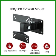 LED/LCD TV Bracket Monitor Wall Mount 14”-24” inch