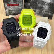 100% ORIGINAL CASIO G-SHOCK Y2K FASHION STYLE GD-B500-1DR / GD-B500S-3DR / GD-B500-7DR / GD-B500 / G