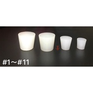 Silicone Stopper 1~11 Non-Hole Rubber Cork Flask Test Tube Breathable Drillable