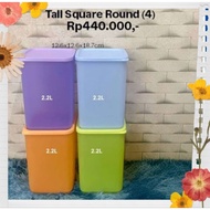 Tall square round tall summer fresh Tupperware jar 2,1 liter