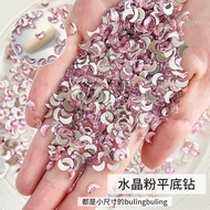 Manicure Diamond Jewelry Flashing Flat Bottom Diamond Crystal Powder Mini Shaped Diamond Small Butte