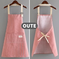 OUTE Apron Unisex Apron for Men and Women Barista Kitchen Cooking Apron