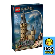 LEGO 76454 Harry Potter Hogwarts Castle: The Main Tower