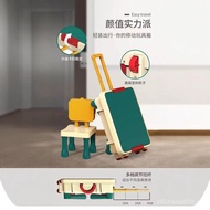 Building Block Table Suitcase Large Particle Inerle 1041 Study Table Slide Building Block Set Table 