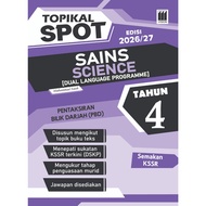Didik Science: Topical Spot: Science + science: Year + Year 4: 9789674828561