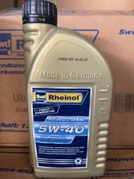 德國萊茵 SWD RHEINOL Primus DXM SAE 5W40 全合成機油 德國原裝公司貨