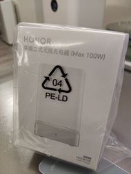 Honor 100w 無綫充電器
