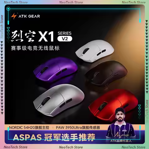 ATK X1 V2 Ultimate Mouse Wireless 8K Hz Paw3950Ultra Lightweight Ergonomic High Performance Gaming M