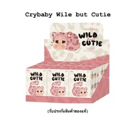 Urgent (BOX) Popmart Crybaby Wild but Cutie Cat Keychain Secret