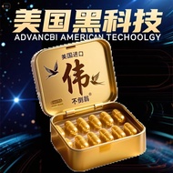 Genuine Original 7gx12 Capsules Calcium Magnesium Extract High Quality Nutrition Gift Box Universal 