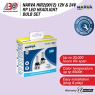 NARVA Germany Range Performance LED HIR2 (9012) Car Headlight 12V 24V 6500K