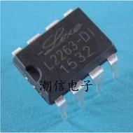 2-5PCS  Power Chip IC L2263-DI L2263-D1 TLP523-2 TLP627-2 TLP511GA TLP559 TLP504A TLP557 TLP651 TLP6