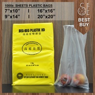 #1000± sheets# TS Big Plastic Bag (9x14 )