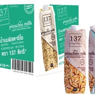137 Degrees® Real Pistachio Milk Original Dairy Free Milk 12 x 1 Liter   (1 Box)