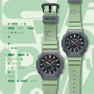 【威哥本舖】Casio台灣原廠公司貨 G-Shock LOV-22B-8A 愛情密碼 天使魔鬼限量對錶