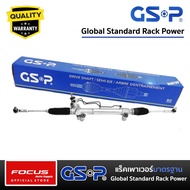 GSP แร็คเพาเวอร์ Toyota Vigo Innova Fortuner ปี04-14 / แร็คพวงมาลัย / SR900052 SR900004