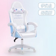 gaming chair電腦椅 辦公椅 人體工學椅 主播競技賽車椅子 遊戲電競椅（平行進口）（快遞送貨上門）