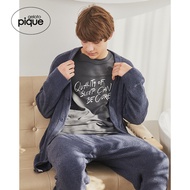 Gelato Pique Autumn Winter Men’s Cardigan - Soft Solid Color Pajama Top