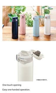 象印白色真空保溫水壼600ml SM-SF60-WM