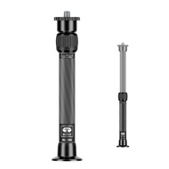 SL-100 Two-Section Carbon Fiber Center Column-Tripod Extender-Tripod Extension Tube