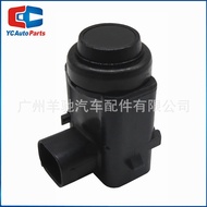 5HX08TZZAA Reversing Radar Parking Sensor Probe Electric Eye Suitable for Opel Astra Ford Fox