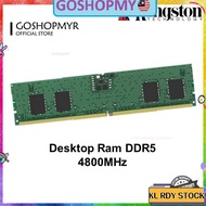 Kingston Ram DDR5 4800MHz DIMM Desktop Ram PC Ram ( 8GB / 16GB / 32GB )