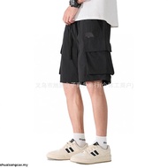 HFA Unisex Utility Cargo Shorts