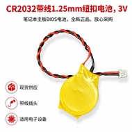 CR2032 with Cable 1.25 Plug 3V Button Battery Lenovo IBM Notebook Motherboard BIOS COM Battery