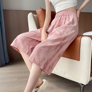 SY Ice Silk Quick-Drying Cropped Pants Women Summer Thin Wide-Leg Women's Mid-Leg Tie-Dye High-Waist