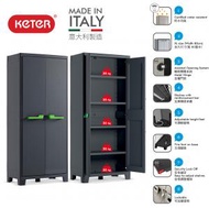 KETER - Moby雙門高櫃 - 意大利製造 - 露台儲物 - IPX3