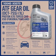 ATF Gear Oil DCT-7S5 1L Proton X50 X70 7 Speed CKD | Fukuoka / Thailand Transmission Fluid