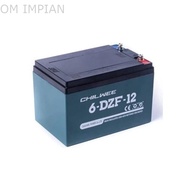 BATERI BASIKAL ELEKTRIK CHILWEE 6 DZF 12 - 12V 12A 20A ELECTRIC BIKE BATTERY