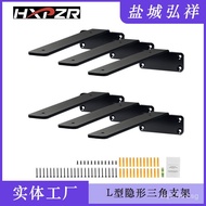 Heavy Duty Bracket Bracket Steel Shelf Bracket Shelf Matte Floating Black Bracket Thick Triangle L5m