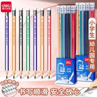 pensel warna colour pencil pensil warna Deli Pencil Safe Elementary School Students Writing Kinderga