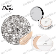 [2aN] Gleaming Tension Pact 13g Cushion , Refill Red Velvet Irene