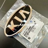 FRONT GRILLE LOGO / EMBLEM - KIA (GENUINE PARTS) KIA FORTE / SPECTRA 5 > 86353-1D000