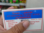 terasi/terasi juwana/snack khas pati/250gram/100gram