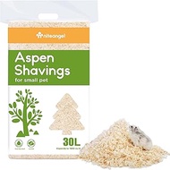 Niteangel Aspen Shaving Hamster Beddings for Syrian Dwarf Hamster Gerbil Mice Degu Rat Rabbit Bunny 
