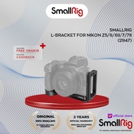 Smallrig L Bracket for Nikon Z5/Z6/Z7/Z6II/Z7II Camera SmallRig 2947