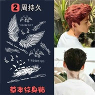 Bai Jingting Tattoo Stickers Same Style Neck Clown Portrait European American joker Flower Arm Goodb