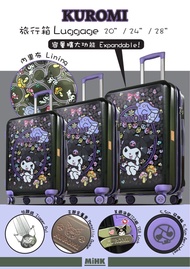 全新正品Sanrio KUROMI 20/24/28寸4輪行李箱旅行箱喼