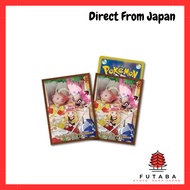Pokémon Card Game Deck Shield Serena Sleeves, 64 Pack (66×92 mm)