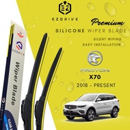 EZDRIVE Premium Silicone Soft Wiper Blade for car model Proton X70 Wiper Blade