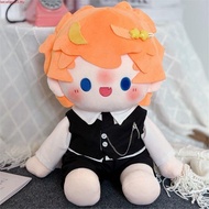Ready Stock 40cm Baby Clothes Afternoon Prince 40cm Baby Clothes Seated Ichiban Rewards Cotton Doll 