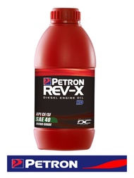 PETRON REV-X HD 40 DIESEL ENGINE OIL (1 Liter)